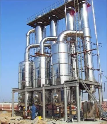 Scraper Type Thin Film Evaporator