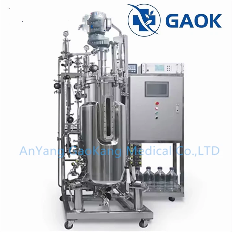 Plant Cell Bioreactor